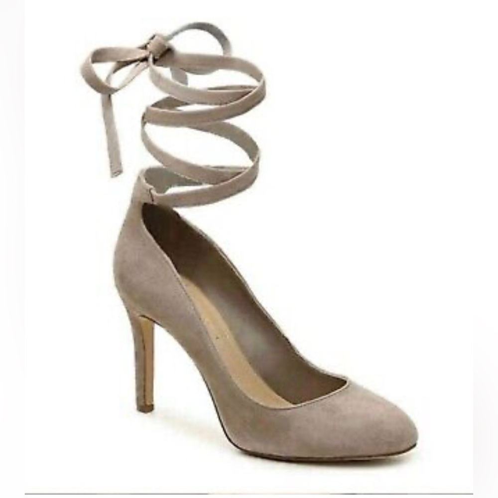 BCBG Elegant Beige Taupe “Ellah” Suede Heels